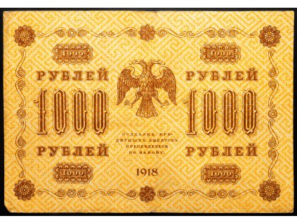 1000 Rubl 1918-B-26567-1