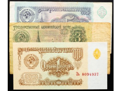 1, 3, 5 Rubl 1961-B-24478-1