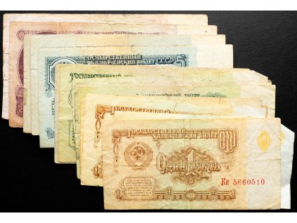 1, 3, 5, 25 Roubles 1961-B-25356-1
