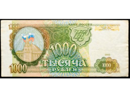 1000 Ruble 1993-B-24627-1