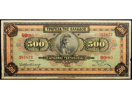 500 Drachma 1932-B-26474-1