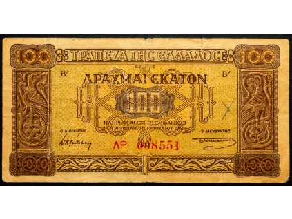 100 Drachma 1941-B-26469-1