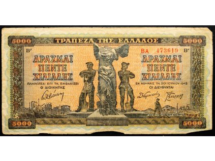 5000 Drachmi 1942-B-26174-1