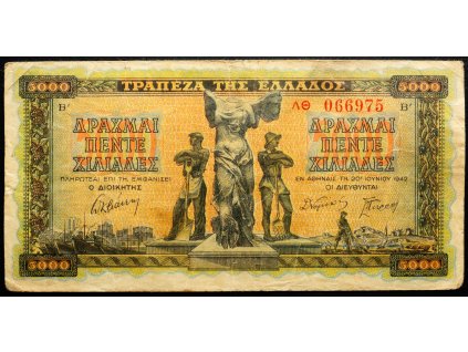 5000 Drachmi 1942-B-26175-1