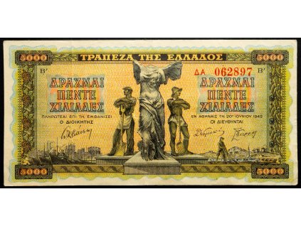 5000 Drachma 1942-B-26468-1