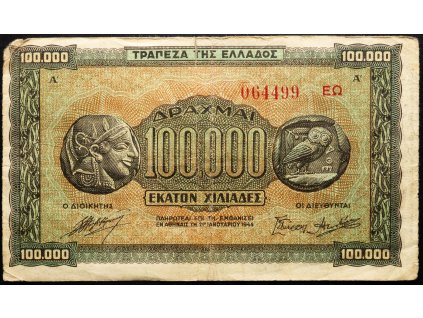 100000 Drachmi 1944-B-25382-1