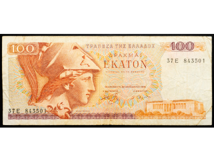 100 Drachma 1978-B-26457-1
