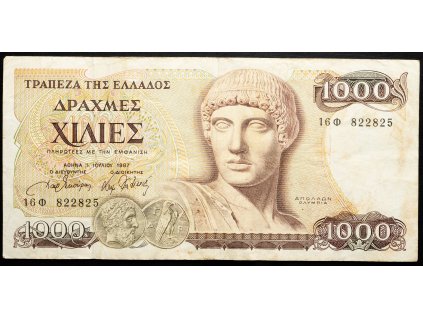 1000 Drachma 1987-B-26456-1