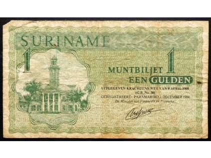 1 Gulden 1984-B-24734-1