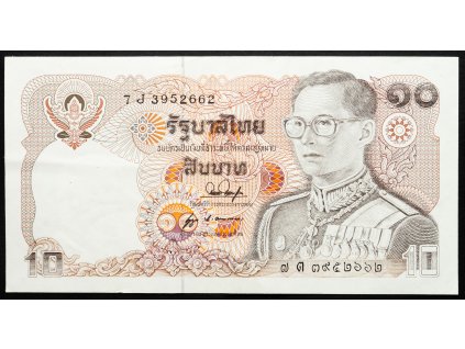 10 Baht 1980-B-26723-1