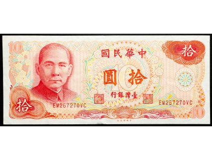 10 Yuan 1976-B-26403-1