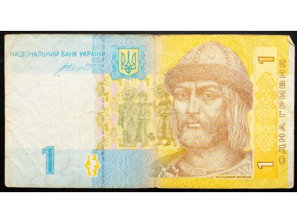 1 Hryvnia 2006-B-25193-1