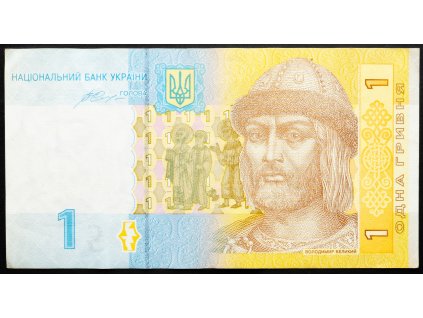 1 Hryvnia 2006-B-25194-1