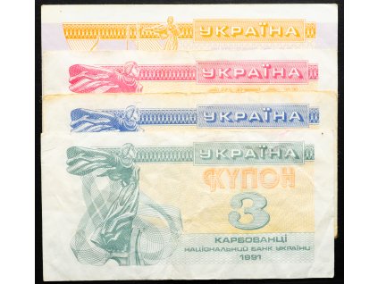 3, 5, 10, 100 Karbovanets 1991-1992-B-24392-1