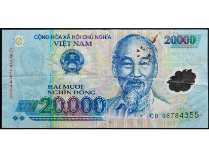 20000 Dong 2006-2022-B-26222-1