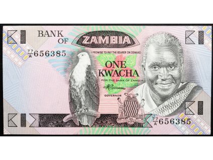 1 Kwacha 1988-B-25690-1