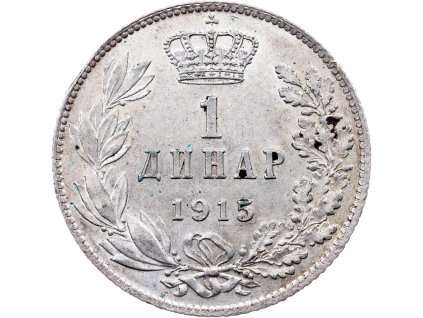 1 Dinar 1915-E-11262-1