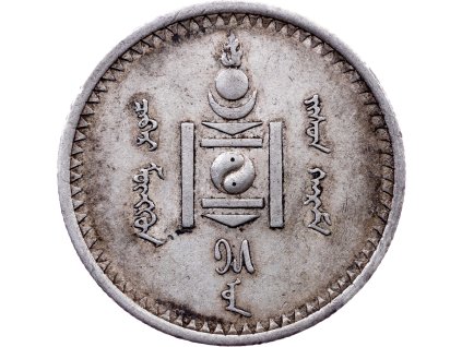50 Mongo 1925-E-11288-1