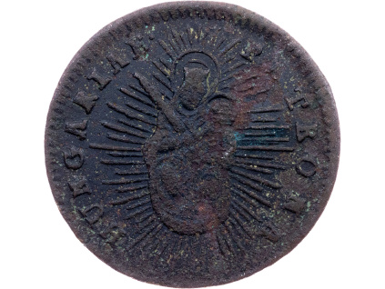 1 Denár 1767-E-11433-1