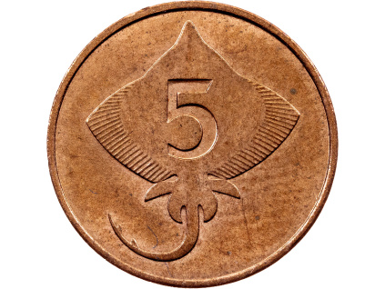 5 Aurar 1981-E-11820-1
