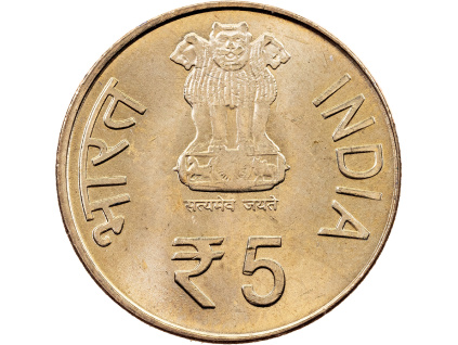 5 Rupees 2007-E-11829-1