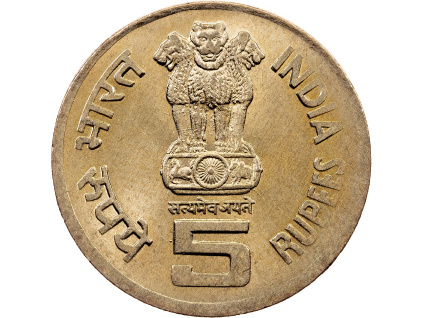 5 Rupees 2010-E-11839-1