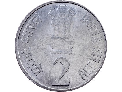 2 Rupees 2010-E-11852-1