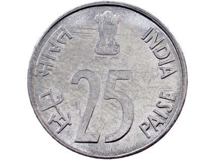 25 Paise 1992-E-11860-1