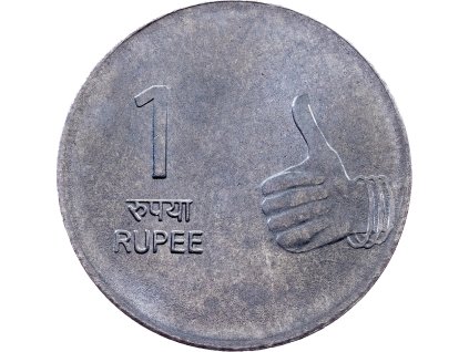 1 Rupee 2009-E-11862-1