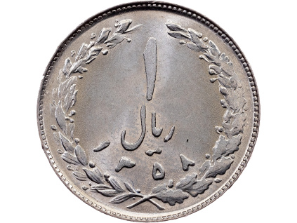 1 Rial 1979-E-11894-1
