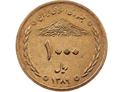 1000 Rials 2010-E-11917-1