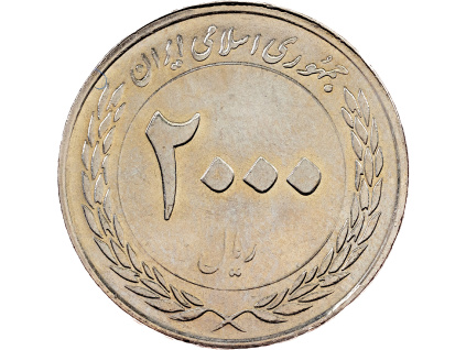 2000 Rials 2010-E-11920-1
