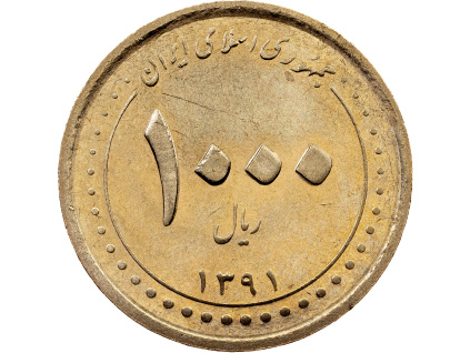 1000 Rials 2012-E-11923-1