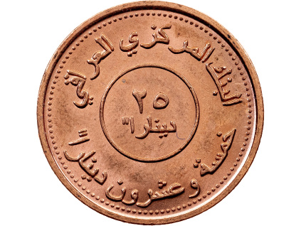 25 Dinars 2004-E-11929-1