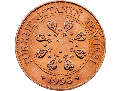 1 Teňňe 1993-E-12041-1
