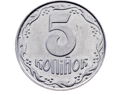 5 Kopiiok 1992-E-12085-1
