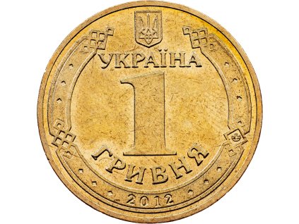 1 Hryvnia 2012-E-12094-1