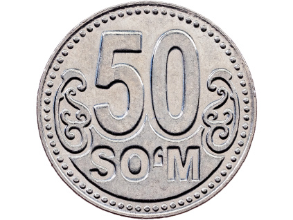 50 Soʻm 2018-E-12233-1