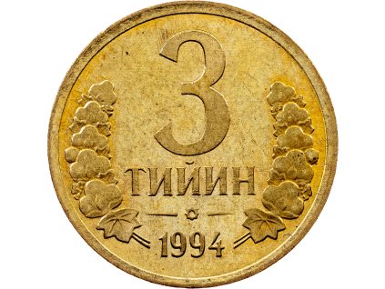 3 Tiyin 1994-E-12238-1