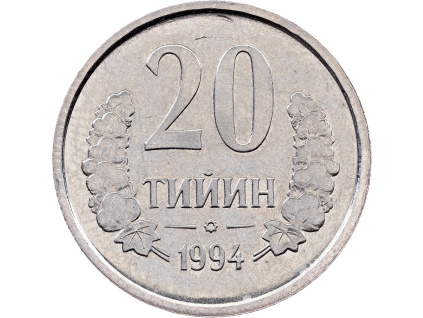 20 Tiyin 1994-E-12241-1