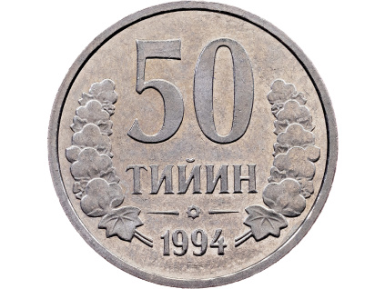 50 Tiyin 1994-E-12242-1