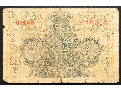 1/2 Dinara 1919-B-27531-1