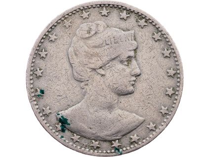 200 Reis 1901-E-12488-1