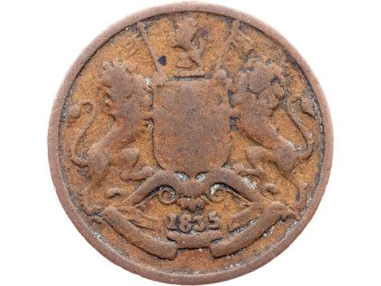 1/12 Anna 1835-E-12672-1