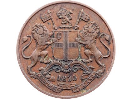 1/4 Anna 1835-E-12676-1
