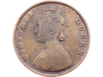 1/2 Anna 1862-E-12658-1