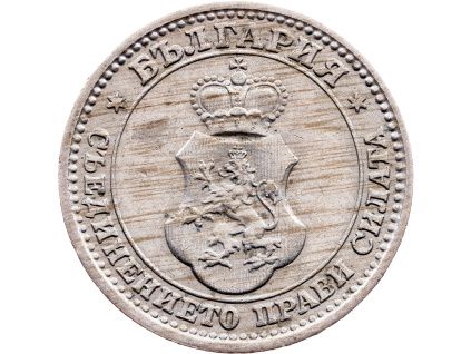 5 Stotinki 1913-E-12739-1