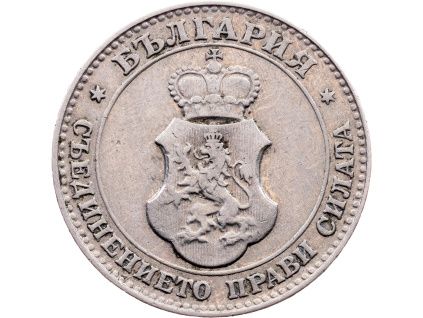 20 Stotinki 1913-E-12740-1