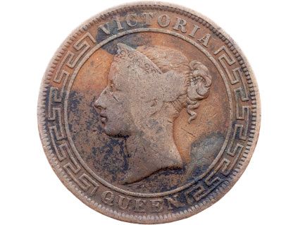 5 Cents 1870-E-12634-1