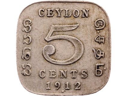 5 Cents 1912-E-12635-1